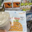 다이소부산지사동점 이미지