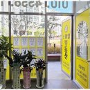 스마일부동산중개 이미지