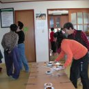 주문2리 경로당 이미지