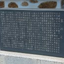 구은사 이미지
