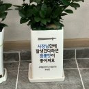 숙짬 | 원주 단구동 짬뽕맛집 숙짬 :: 우삼겹짬뽕 백짬뽕 탕수육 후기