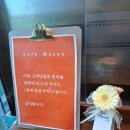 수원시 팔달구 창룡대로 네이버블로그