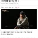 남자피자 이미지