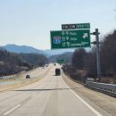 (주)무주덕유산리조트 이미지