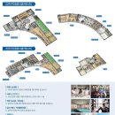 센트럴스위트 경로당 이미지