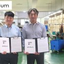 디움 이미지