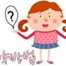 산속캠핑장 민박 이미지