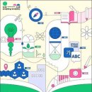 완주군립 중앙도서관 이미지