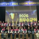 이앤탑삼성영어학원