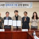 한국미술협회 이미지