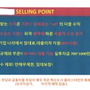 이종선세무회계사무소 이미지