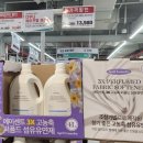 당산할인마트 이미지