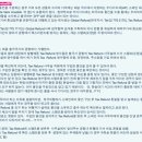 윈더미어런던