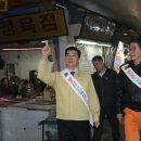 천호신시장 이미지