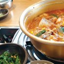 통큰양푼이애동태탕