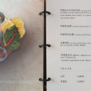 미면정 양재칼국수 샤브샤브 이미지