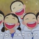 윤병수