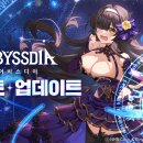 이앤티게임즈(주) 이미지