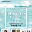 (주)성산기획 이미지