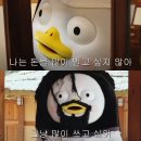 [펭메이커] 펭수 쿠션 & 아크릴 스마트톡🐧💙 이미지