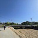 석포2교 이미지