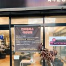 한우정육소 파주운정 이미지