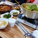 삼촌네해물·아구찜 이미지