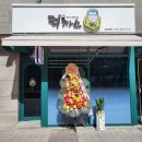 덕까스 이미지