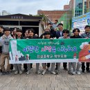 천생중학교 이미지