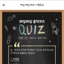 마이홈케어 네이버블로그