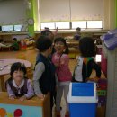 금부초병설유치원 이미지