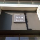 헤이미쉬(HEIMISH) 이미지