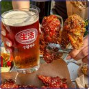 생활맥주전주