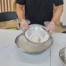 전라북도공예관 | [부안 가볼 만한 곳] ‘콩닥콩닥 닥나무한지공예관’에서 즐긴 보리술빵 만들기 체험 후기!