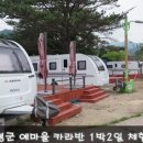 고령예마을 이미지