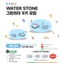 그린리더 이미지