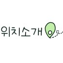 하가리경로당 이미지