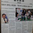 코리아메디(주) 이미지