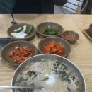가마솥오리앤국밥