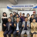 활기찬의원 이미지