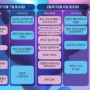 (주)브리스트 이미지