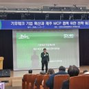 그린디자인 이미지