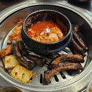 한천로 | 장안동 동네 맛집 순두부찌개 주는 신가네왕코등갈비 후기