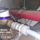 금강PC | 동탄 금강펜테리움 IX 타워 수도 배관 싱크대 설치 후기