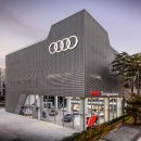 Audi 송파대로서비스 이미지