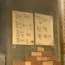 진짜맛있는고기