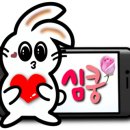 이조삼계탕. 고기 이미지