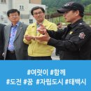 여럿이함께 이미지