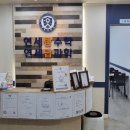 연세탑수학학원 이미지