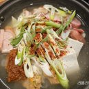 군단 부대찌개